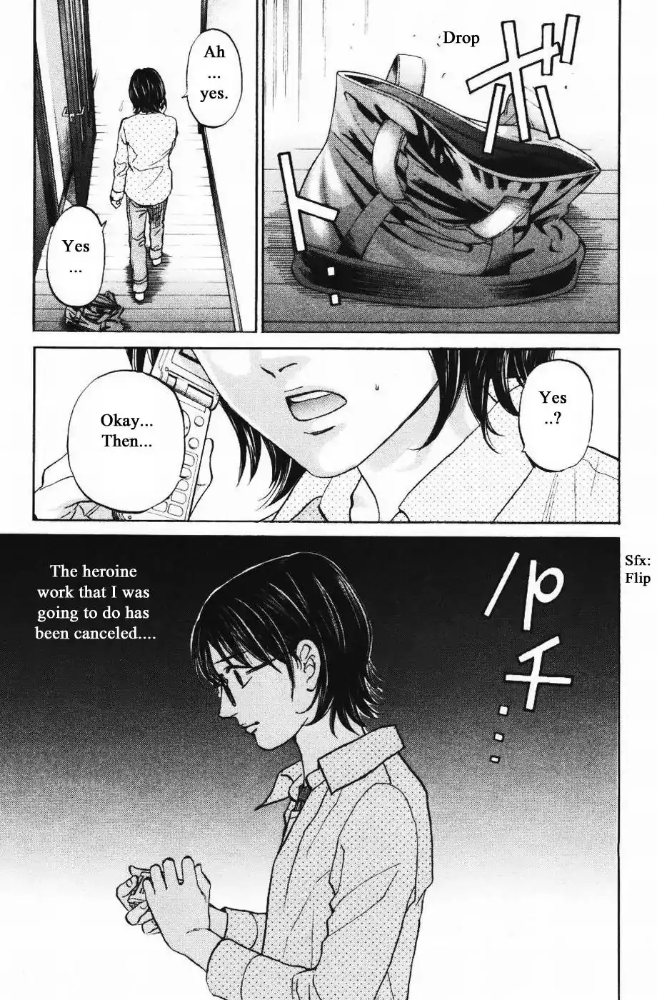 Haruka 17 Chapter 127 3